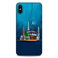 Lopard Apple iPhone XS Max Uyumlu Kılıf Ramazan (21) Baskılı Koruyucu Kapak