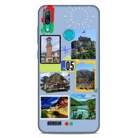 Lopard Huawei Y7 2019 Uyumlu Kılıf Şehirli ※ (5) Amasya Koruma Kabı