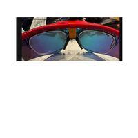 Pit Viper RX Gözlük Insert 3D Baskı (Bu ürün Sadece Plastik parçadır - Almadan Önce Soru Sorabilirsiniz)