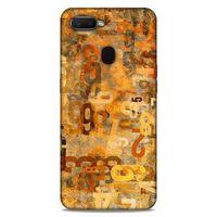 Lopard Oppo Ax7 Uyumlu Kılıf Soyut Sanat (38) Desenli Neo Hybrid Kılıf