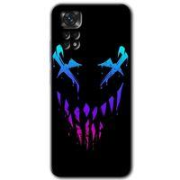 MRCİLETİSİM Xiaomi Redmi Note 11 5G Global Kılıf HD Desen Baskılı Arka Kapak+Temperli Cam - Çığlık