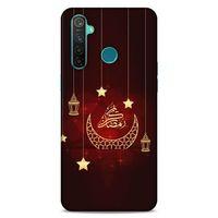 Lopard Oppo Realme 5 Pro Uyumlu Kılıf Ramazan (4) Desenli Koruma Kılıfı