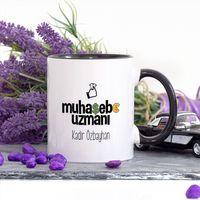 Kişiye Özel Lacivert Renkli Muhasebe Uzmanı Kupa Bardak