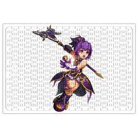 Arme Grand Chase Puzzle 240 Parça Yapboz