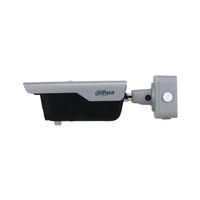 DAHUA ITC413-PW4D-IZ1 4MP 2.7-12MM BULLET ANPR PLAKA KAMERASI