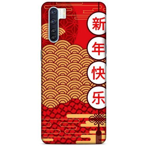 Oppo A91 Kılıf Japonya (4) Koruma Kılıfı Japonca