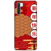 Oppo A91 Kılıf Japonya (4) Koruma Kılıfı Japonca