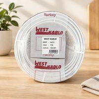 2x2,5 mm Ttr Elektrik Kablosu 100 Metre