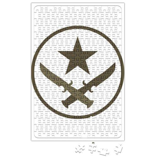 Csgo Counter Strike Puzzle 240 Parça Yapboz