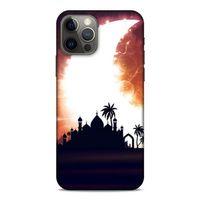 Lopard Apple iPhone 12 Pro Uyumlu Kılıf Ramazan (8) Desenli Baskılı Kılıf