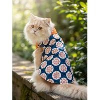 Navigator Kedi Yağmurluk Ceket