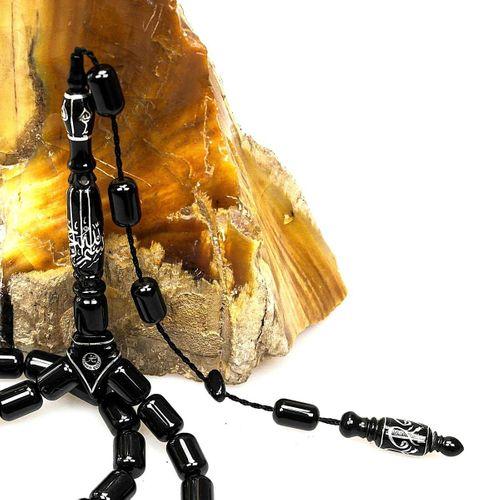 Oltu Taşı Kalın Çizgi İmame Nakkaş Gümüş İşleme Sade Tespih