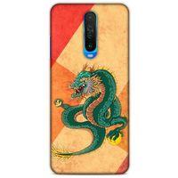 Xiaomi Poco X2 Kılıf Dragons (24) Darbe Emici Kılıf Tatoo Yeşil Ejderha