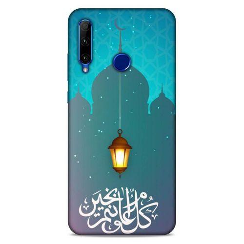 Lopard Huawei Y6P Uyumlu Kılıf Ramazan (6) Desenli Silikon Kılıf