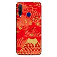 Huawei Honor 20 Lite Kılıf Japonya (3) Kapak Fuji Dağı