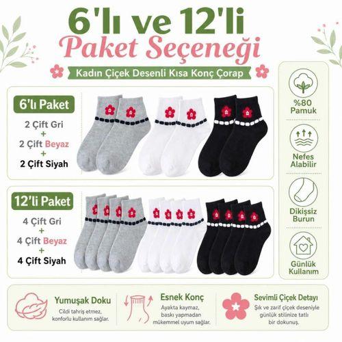 Kadın Çiçek Desenli Kısa Konç Çorap 6'lı | %80 Pamuklu Dikişsiz, Siyah Beyaz Gri