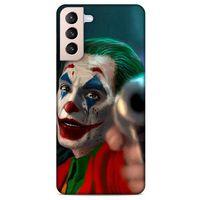 Samsung Galaxy S21 Plus Uyumlu Kılıf Joker (28) Arka Kapak Bej