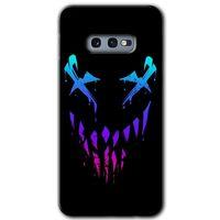 Potkal Hediye Fabrikası Samsung Galaxy S10e Kılıf HD Desen Baskılı Arka Kapak - Çığlık