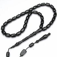 Yaprak Motif Halka Nakkaş Oyma İmameli Tespih