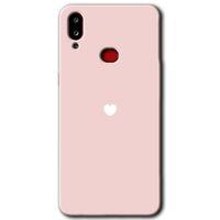 MRCİLETİSİM Samsung Galaxy A10s Kılıf Baskılı Kapak - Sade Kalp +Tam Ekran Koruyucu