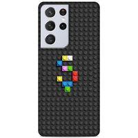 Lopard Samsung Galaxy S21 Ultra Uyumlu Kılıf BloX (31) TPU Kılıf Ş Harfi