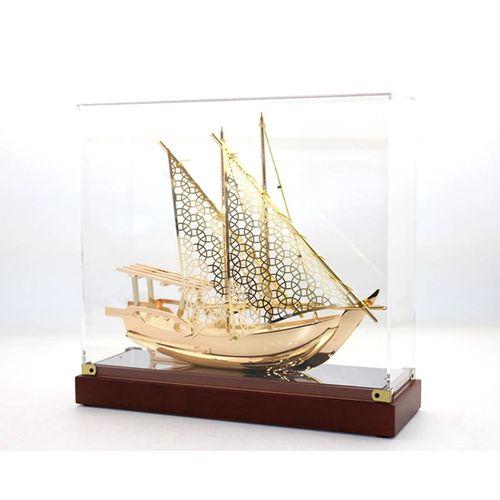 Kutulu Pirinç Gemi Büyük Boy