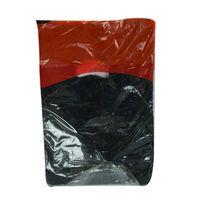Arma Baskılı Mini Poşet Eczane Mağaza Dükkan Poşeti Karma Desen Renk 32X20 100 Adet No:0