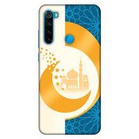 Lopard Xiaomi Redmi Note 8 Uyumlu Kılıf Ramazan (13) Baskılı Silikon Kap