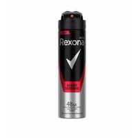 Rexona Men Deodorant Sport Defence 150 ML
