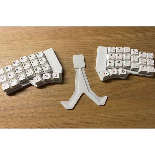 Ergonaut One Klavye Çerçevesi 3D Baskı (Bu ürün Sadece Plastik parçadır - Almadan Önce Soru Sorabilirsiniz)