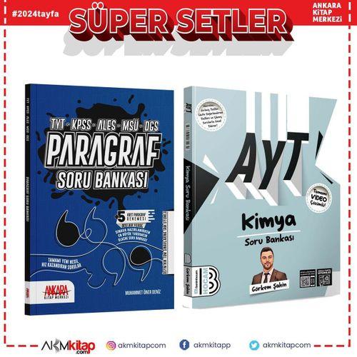 Benim Hocam 2024 AYT Kimya ve AKM Paragraf Soru Bankası Seti 2 Kitap