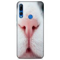 Lopard Huawei Y9 Prime 2019 Uyumlu Kılıf Kediler (20) Koruyucu Kılıf Şirin Burun