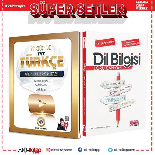 Bilgi Sarmal TYT Türkçe 39 Günde Video Ders Kitabı ve AKM Dil Bilgisi Soru Bankası Seti 2 Kitap