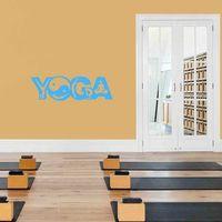 Meditasyon Yin Yang Yoga Silüeti Duvar Sticker, Çıkartma Mavi