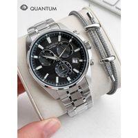 Quantum Sapphire Camlı İtalyan Bileklik Hediyeli 2 Yıl Garantili 10 Atm Erkek Kol Saati 1122.351