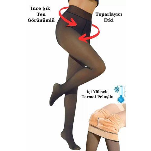 Kadın Peluş Tayt Yüksek Bel Kışlık Termal Kadın Külotlu Çorap Ten Rengi Görünümlü