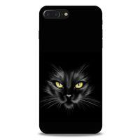 Lopard Apple Iphone 8 Plus Uyumlu Kılıf Kediler (45) Liquid Air Kılıf Sarı Asalet