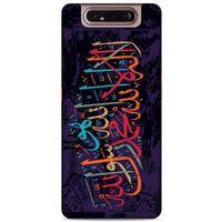Lopard Samsung Galaxy A80 Uyumlu Kılıf Ramazan (35) Baskılı Fit Design Kılıf