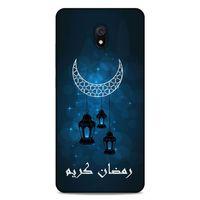 Lopard Xiaomi Redmi 8A Uyumlu Kılıf Ramazan (5) Baskılı Koruma Kabı