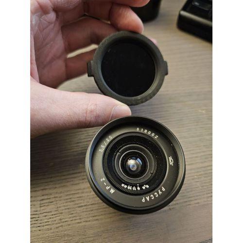 "Russar MR-2 46mm Filtre Adaptörü - Yaratıcılığınızı Serbest Bırakın!"