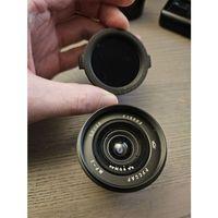 "Russar MR-2 46mm Filtre Adaptörü - Yaratıcılığınızı Serbest Bırakın!"