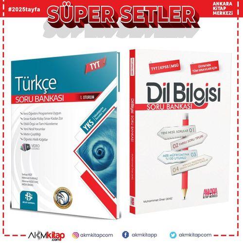 Bilgi Sarmal TYT Türkçe ve AKM Dil Bilgisi Soru Bankası Seti 2 Kitap