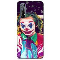 Realme 7 Uyumlu Kılıf Joker (37) Silicone Cover Çam yeşili