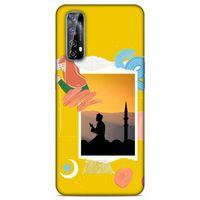 Lopard Huawei P Smart 2021 Uyumlu Kılıf Ramazan (16) Desenli Kalın Kılıf