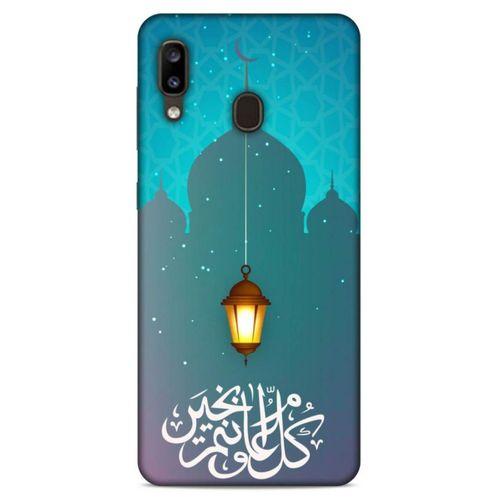 Lopard Samsung Galaxy A20 Uyumlu Kılıf Ramazan (6) Desenli Silikon Kılıf