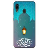 Lopard Samsung Galaxy A20 Uyumlu Kılıf Ramazan (6) Desenli Silikon Kılıf