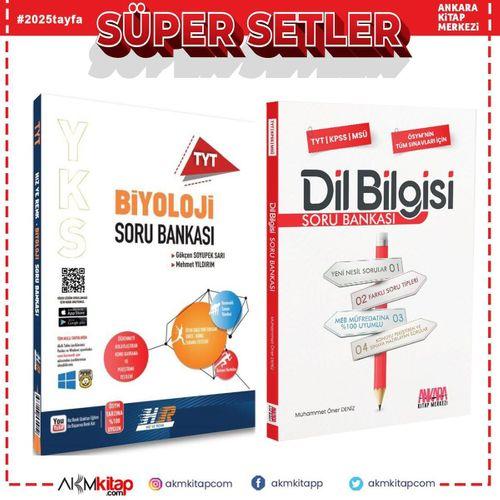 Hız ve Renk TYT Biyoloji ve AKM Dil Bilgisi Soru Bankası Seti 2 Kitap