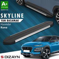 S-Dizayn Hyundai Kona Skyline Krom Yan Basamak 173 Cm 2018-2023 A+ Kalite