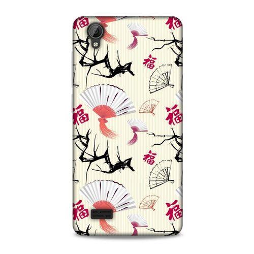 Vestel Venüs V5 Kılıf Japonya (44) Tough Armor Kılıf Japon Yelpazesi Çiçeği