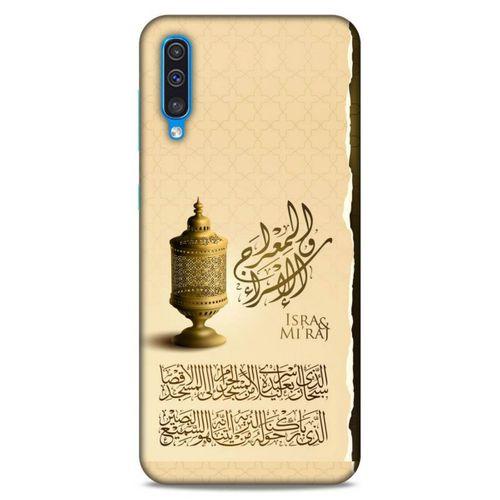 Lopard Samsung Galaxy A50 Uyumlu Kılıf Ramazan (44) Desenli Tough Armor Kılıf